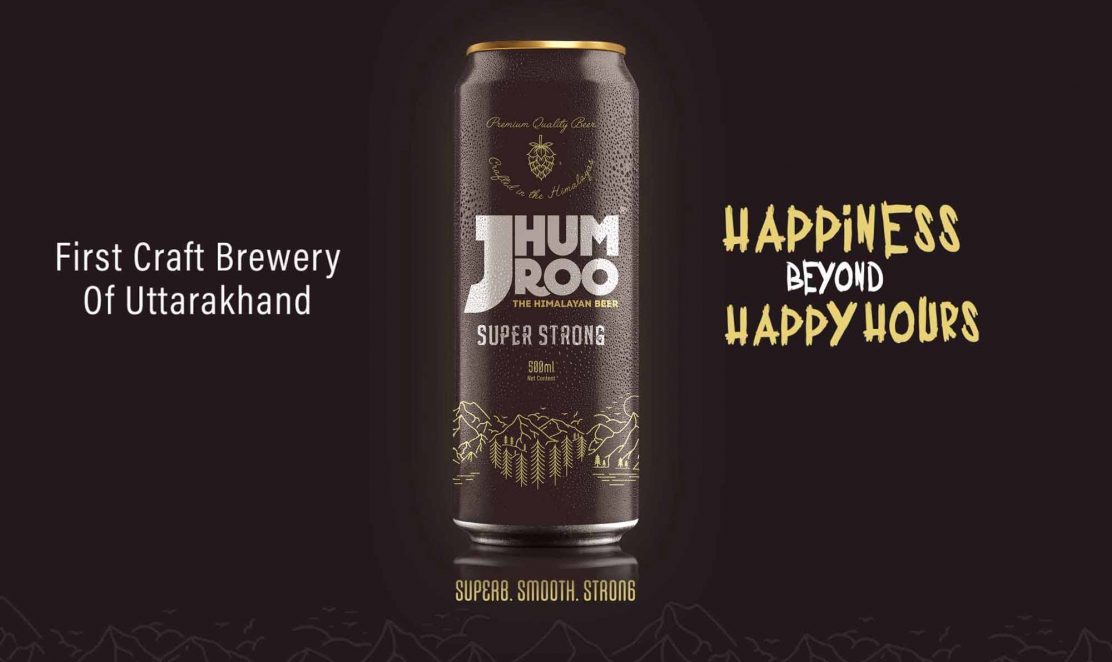 Video-Thumbnail-Jhumroo-Video1